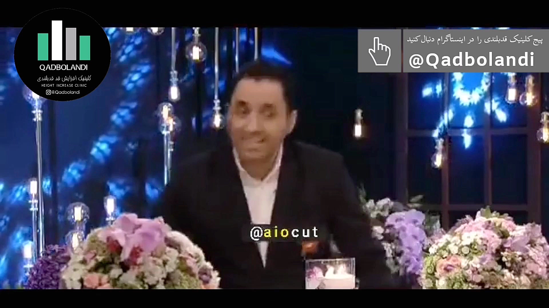 امیرحسین رستمی روی آنتن به سیم...