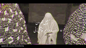 جشن چهارشنبه سوری