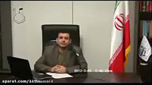 رائفی پور:نقد ارباب حلقه ها