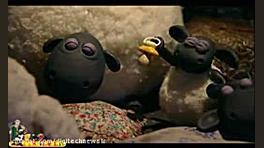 کارتون بره ناقلا بره ناقلا