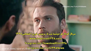 سریال گودال قسمت 92 با زیر نوی...