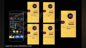 ثبت نام در صرافی بایننس (گام ا...