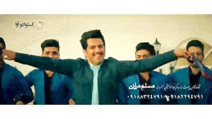 شادترین آهنگ کردی شاد با رقص ز...