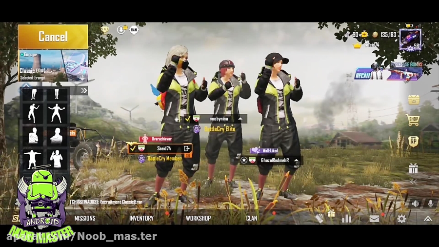 گیم پلی از خودم توی بازی پابجی...