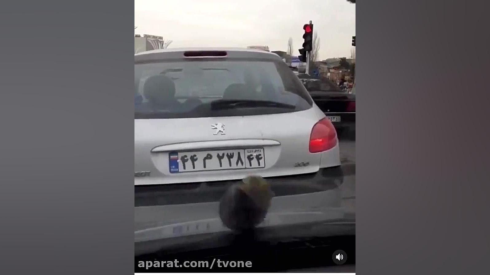 تهران داره از آسمون بادمجون می...