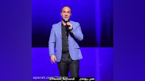 کلیپ خنده دار از حسن ریوندی پش...