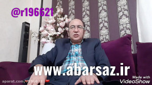 پاسخ به تمام سوالات بانکی شما...