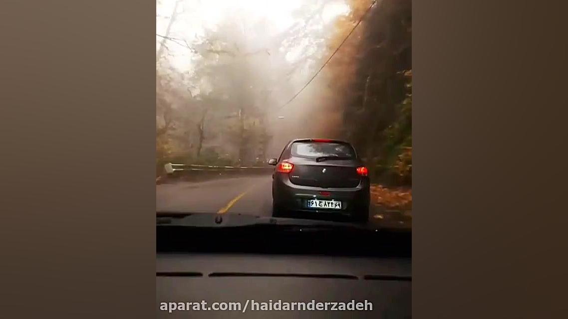 آهنگ عاشقانه و غمگین 70