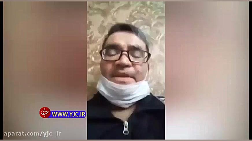 توصیفات وحشتناک یک نجات یافته...