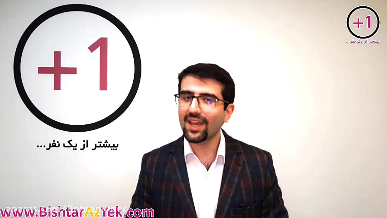 تقویت اراده: چطور با شناخت مغز...