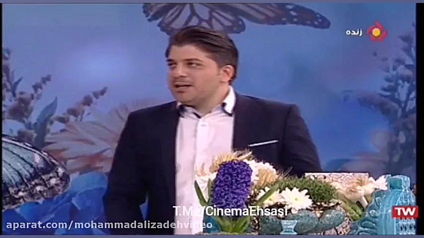 صحبت های اولیه محمد علیزاده در...