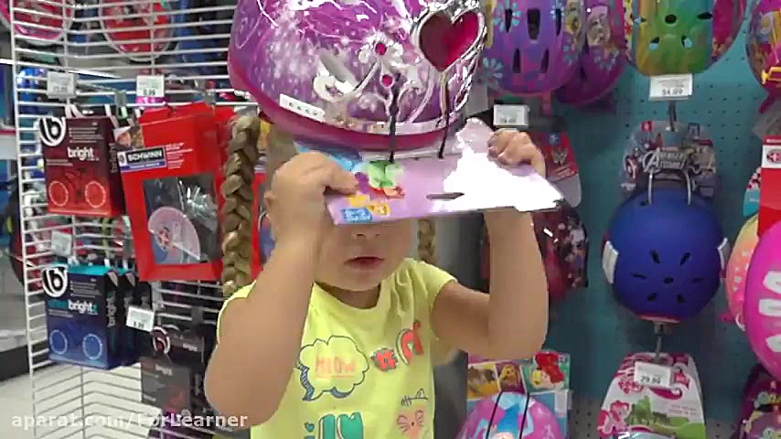 ماجراهای دیانا  خرید دیانا