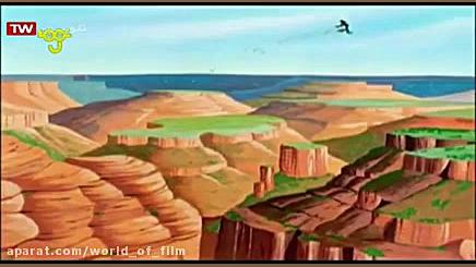 کارتون میگ میگ قسمت 335