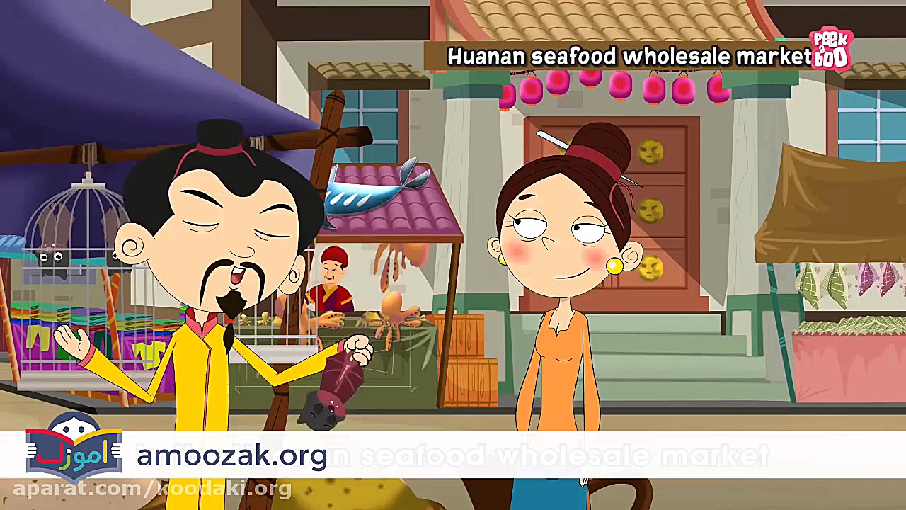 انیمیشن آشنایی کودکان با ویروس...