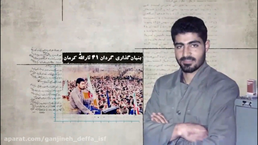 سردار حاج قاسم سلیمانی