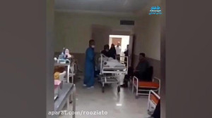 اجرای حمید هیراد از روی تخت بی...