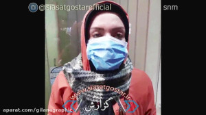 باران نیز نتوانست مردم را در خ...