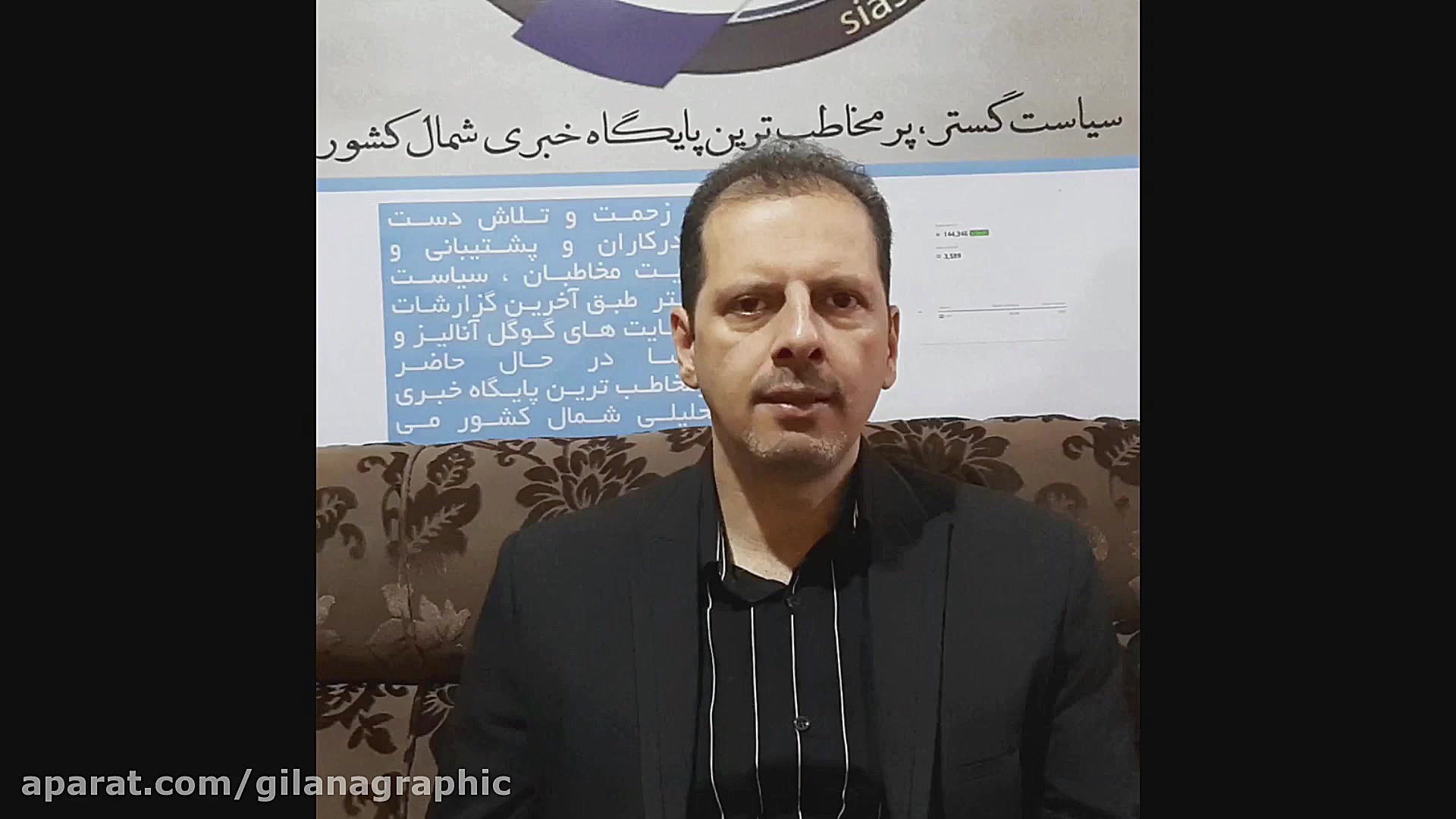 باران نیز نتوانست مردم را در خ...