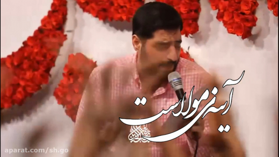 کلیپ ولادت امام حسین {ع}