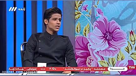 خاطرات قایدی از تعمیرگاه تا در...