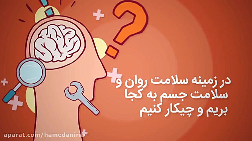 چگونه با استرس " کرونا &q...