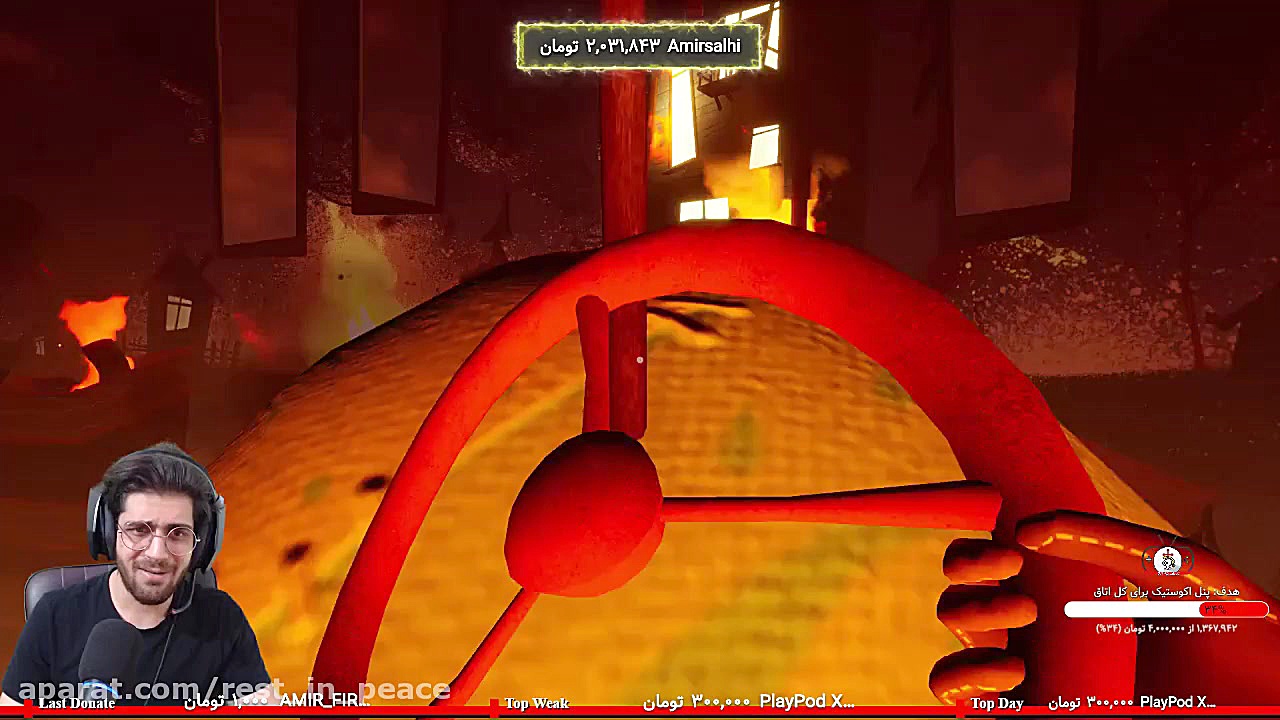 پارت 1 واکترو Hello Neighbor H...