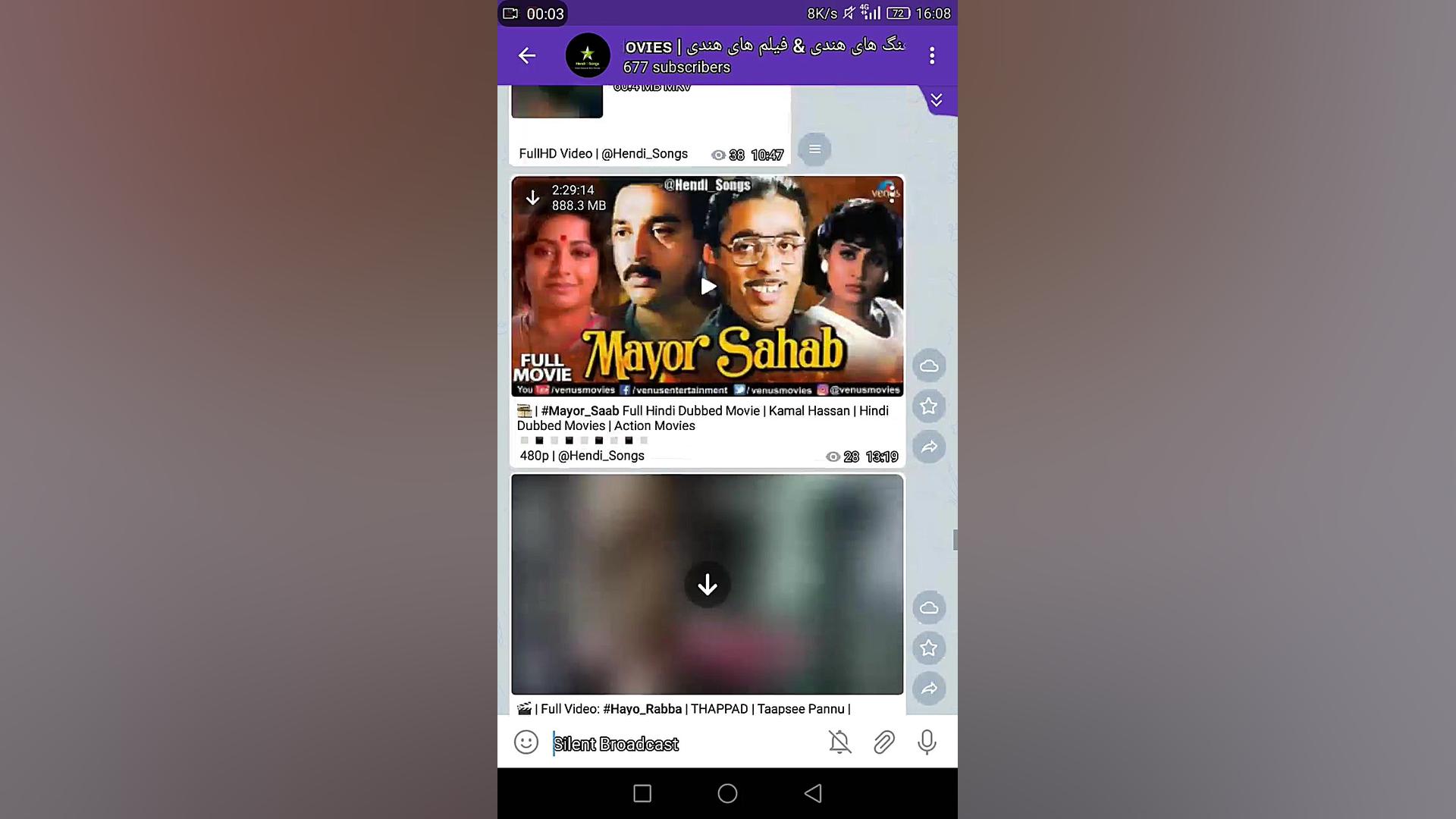 کانال فیلم های هندی در تلگرام