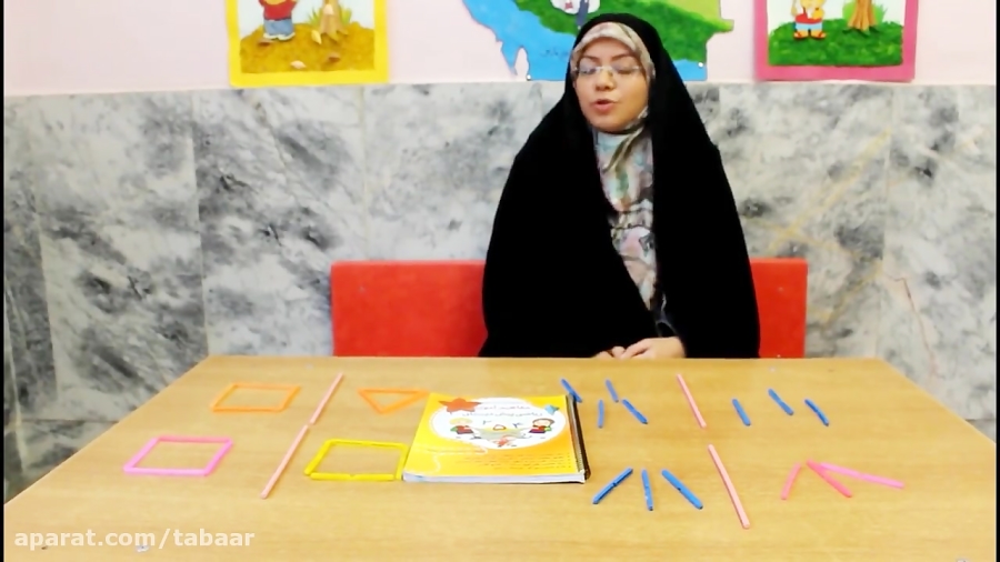 آموزش های اسفند ماه ( تفاوت ها...