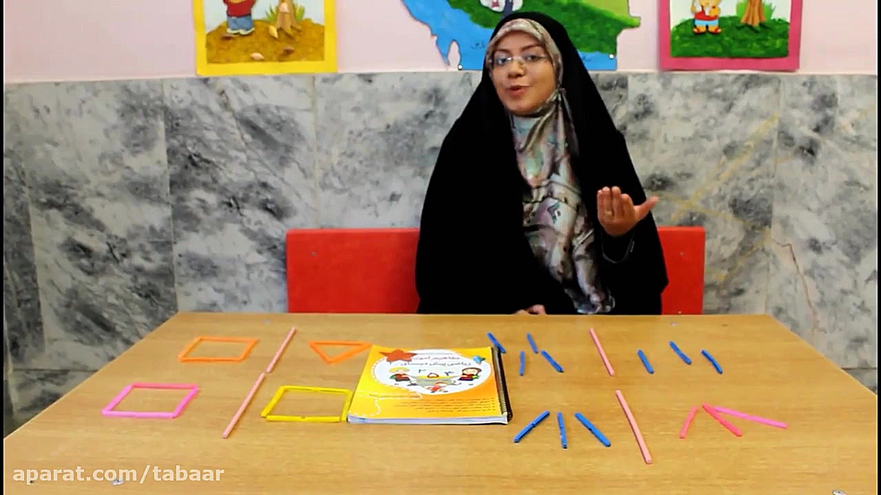 آموزش های اسفند ماه ( تفاوت ها...