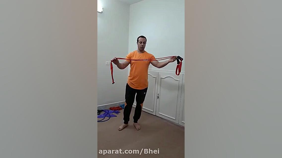 کش همراه تمرین سرشانه