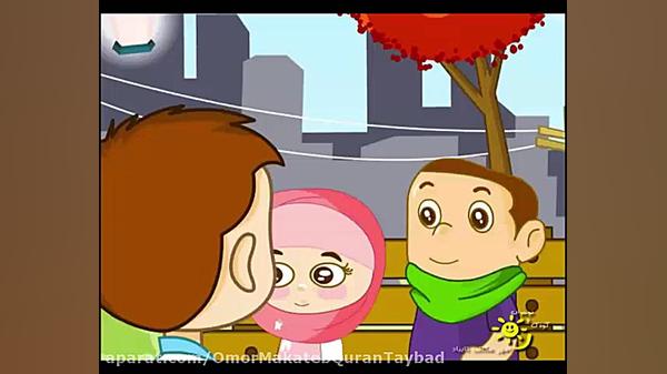 آموزش قرآن قسمت سوم (سوره فلق)