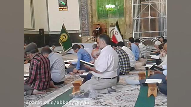 پوریا بلوكی قاری ممتاز قرآن