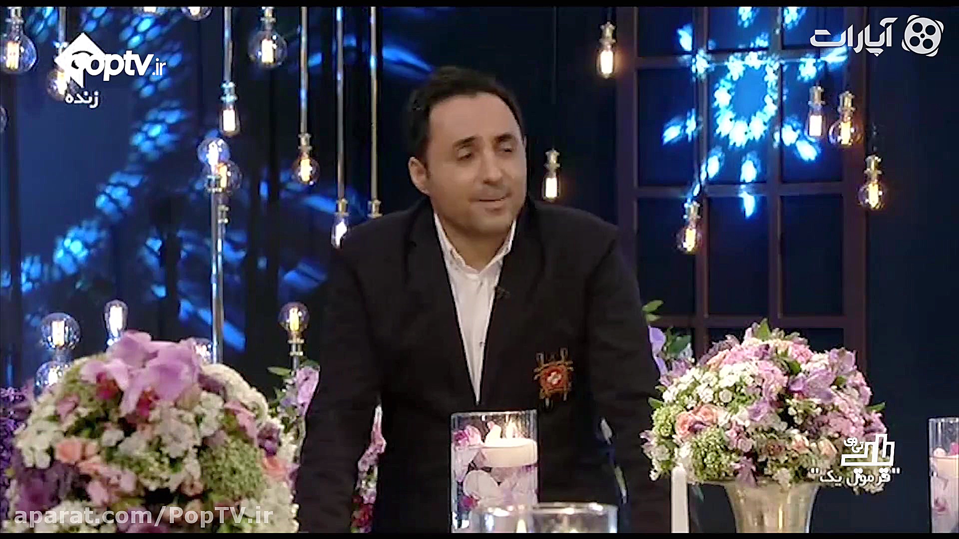 صحبت‌های امیرحسین رستمی در برن...