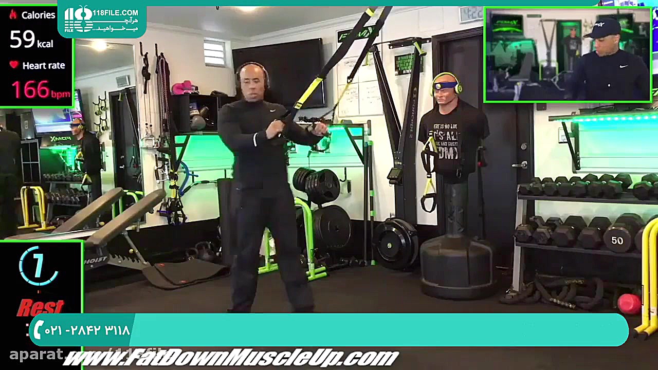 حرکات تی ار ایکس | تی آر ایکس...