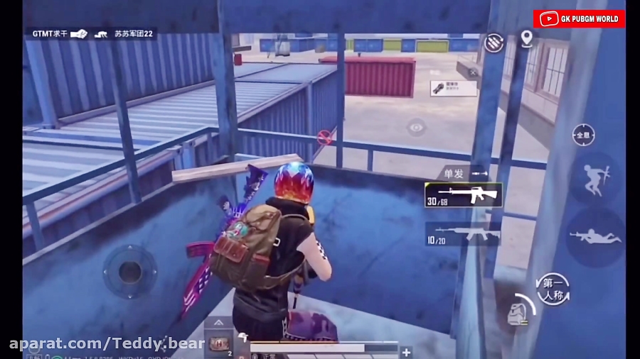 یه گیم پلی عالی از KING m16 و...