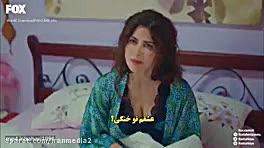 سریال ترکی حکایت ما داستان ما...