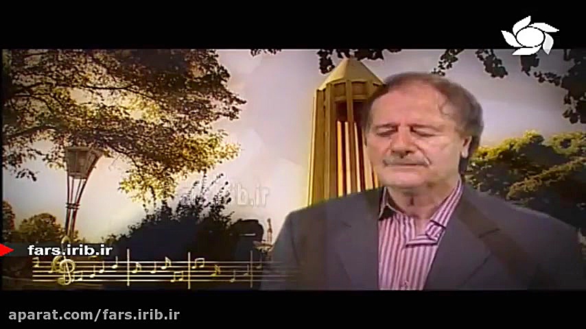 ترانه قدیمی " یاردلنواز &...