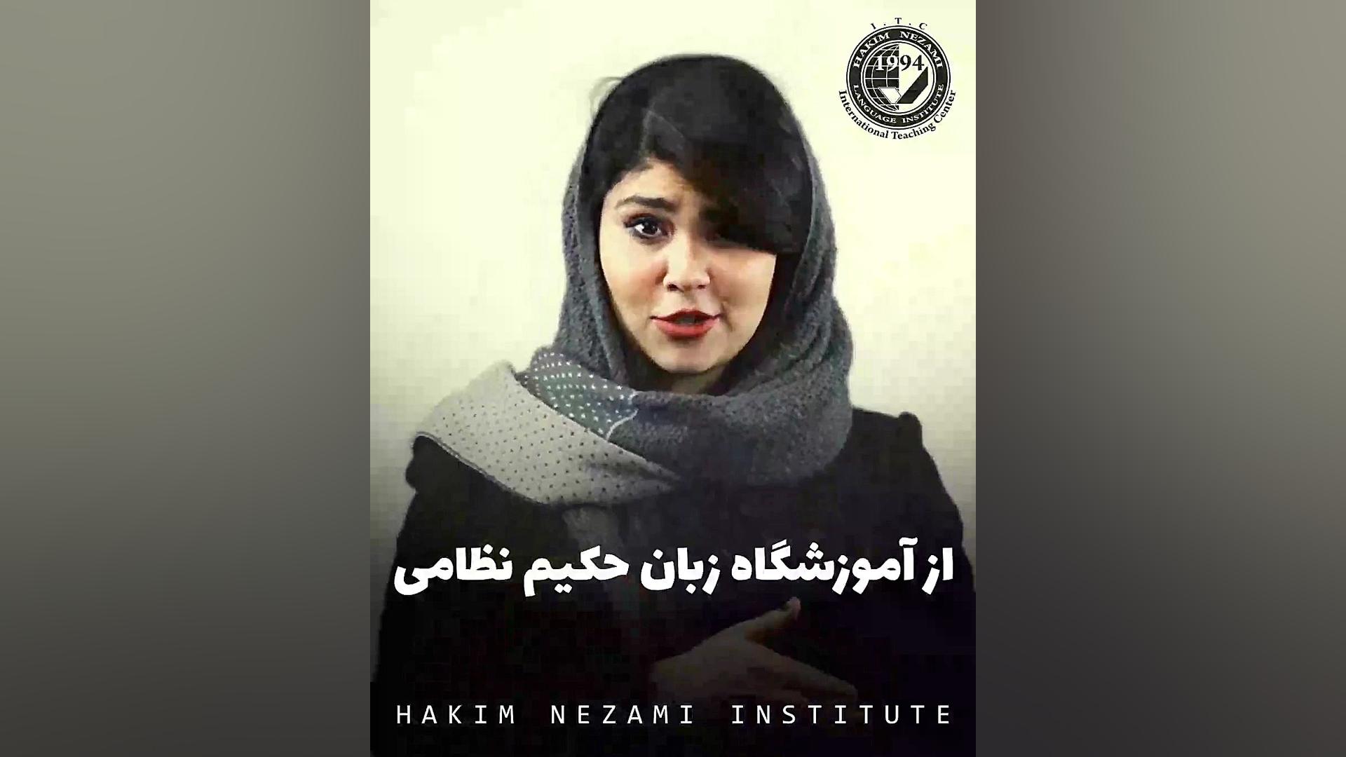 نگران اشتباهات زبان انگلیسی نب...