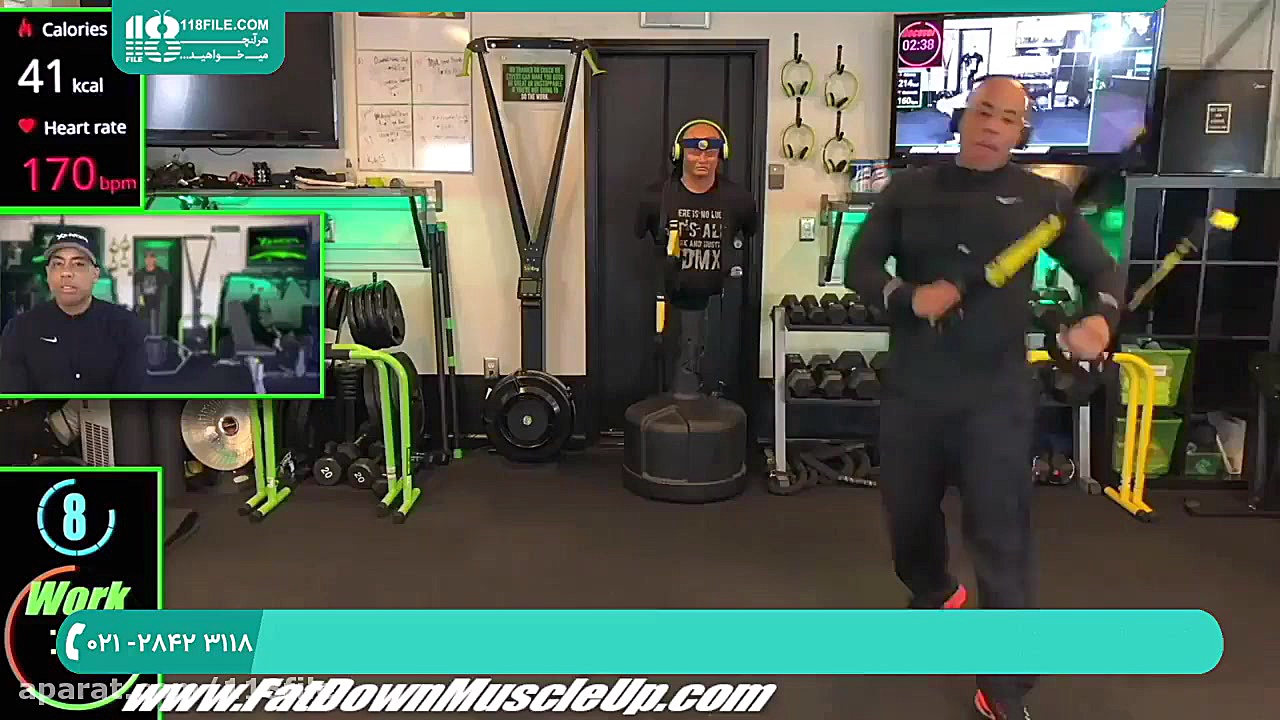 ورزش تی آر ایکس و تمرینات تی آ...