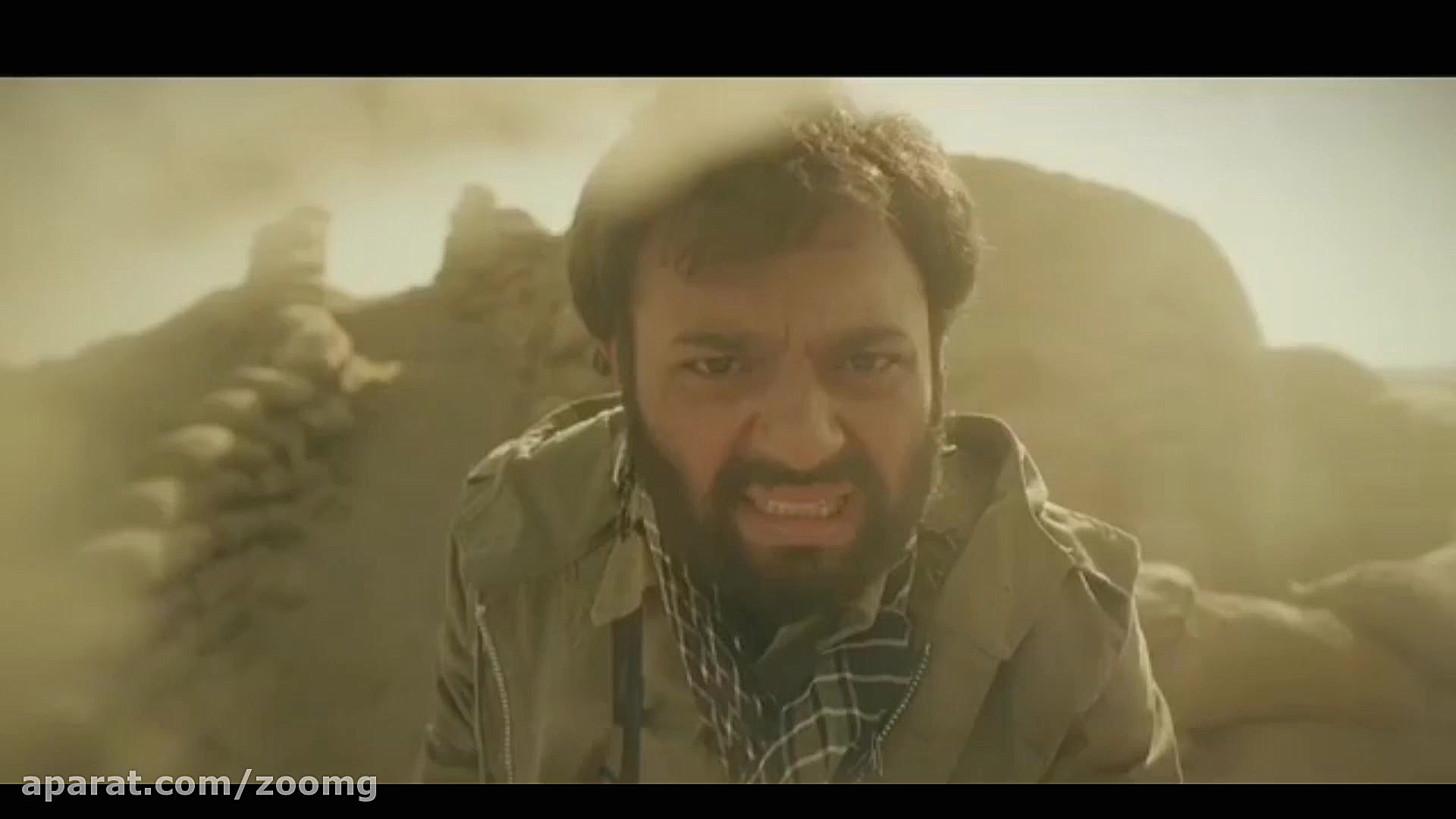 تیزر فیلم آشغالهای دوست داشتنی