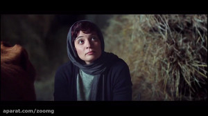 تیزر فیلم جهان با من برقص