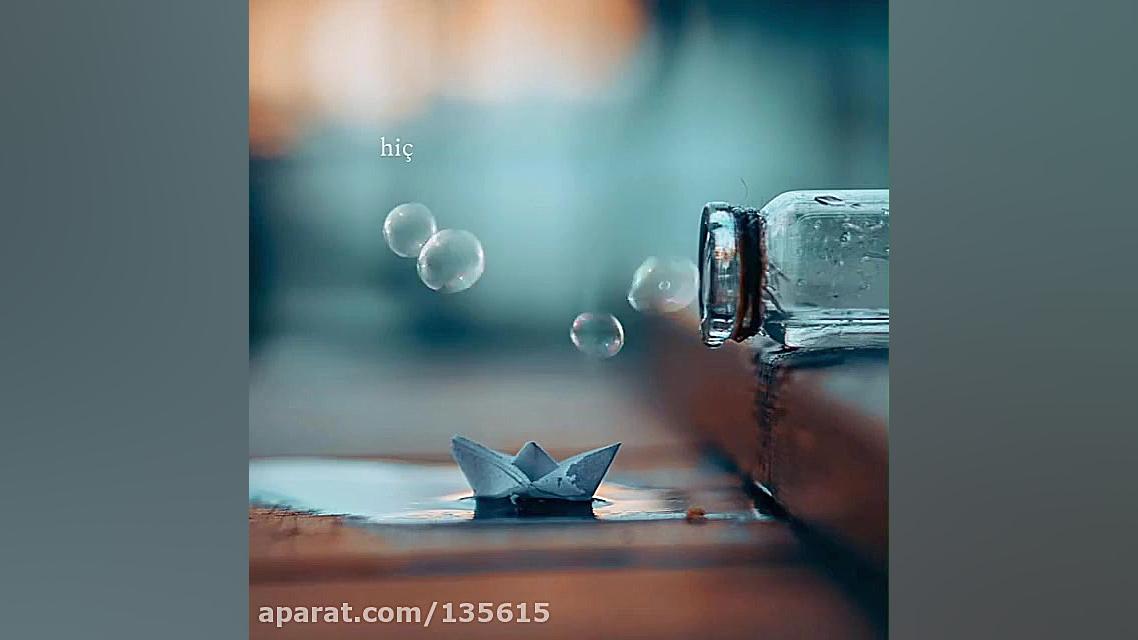 در دنیا غیر از مرگ همه چیز درو...