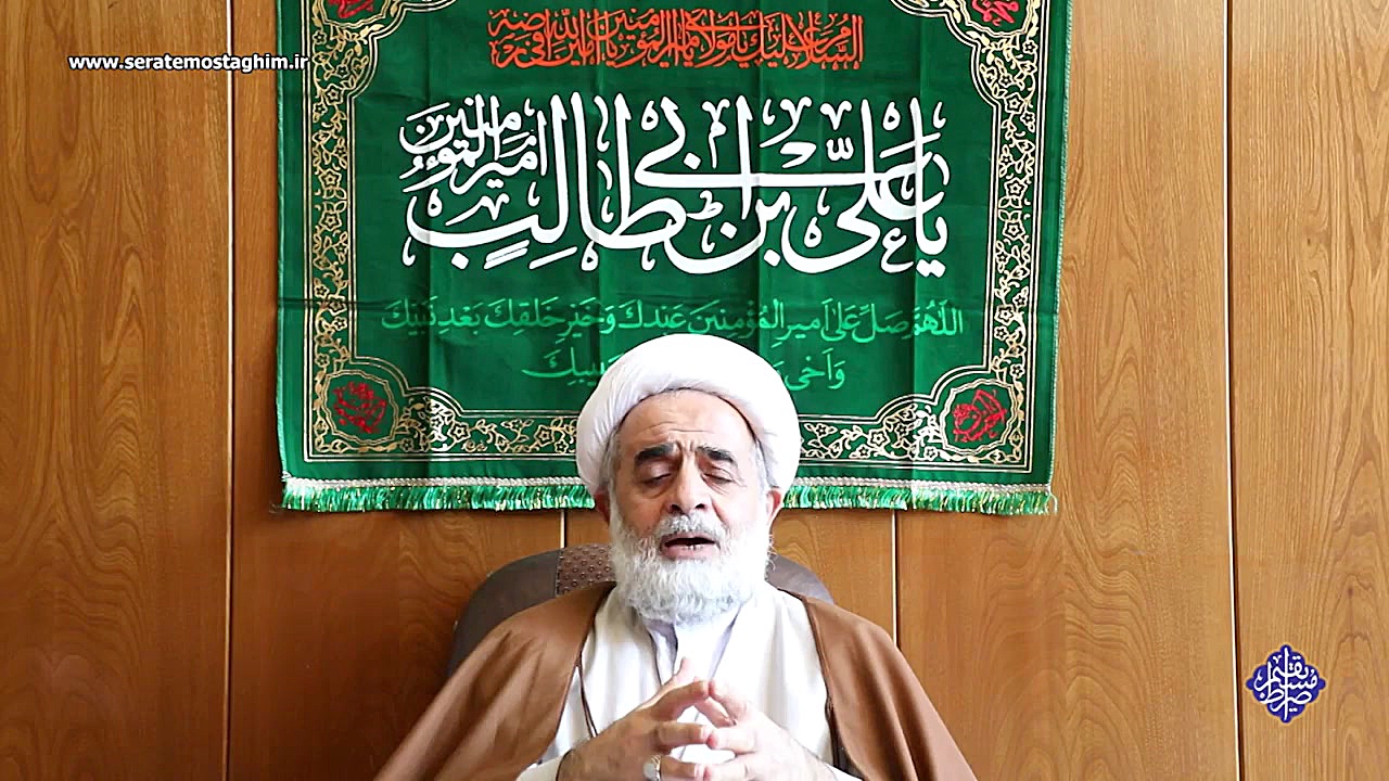 اگر امید در زندگی نباشد   قسمت...