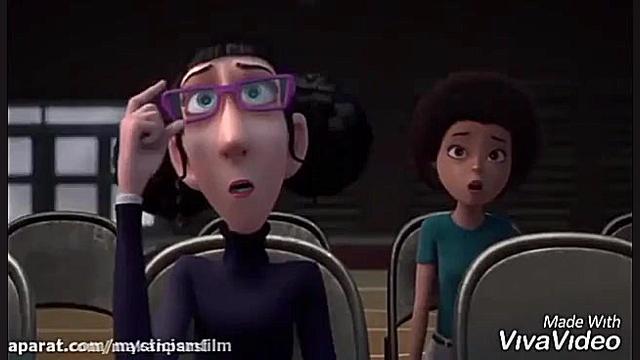 شکارچیان ترول