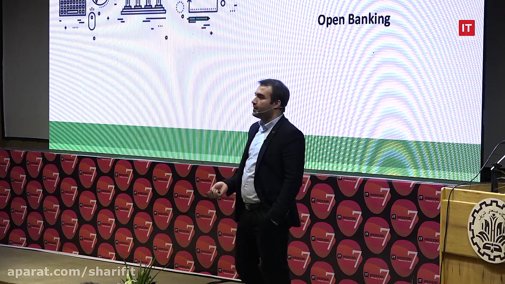 سخنرانی جناب آقای تورج آروان...