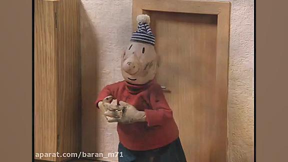 پت و مت جدید(قسمت ۵۱)