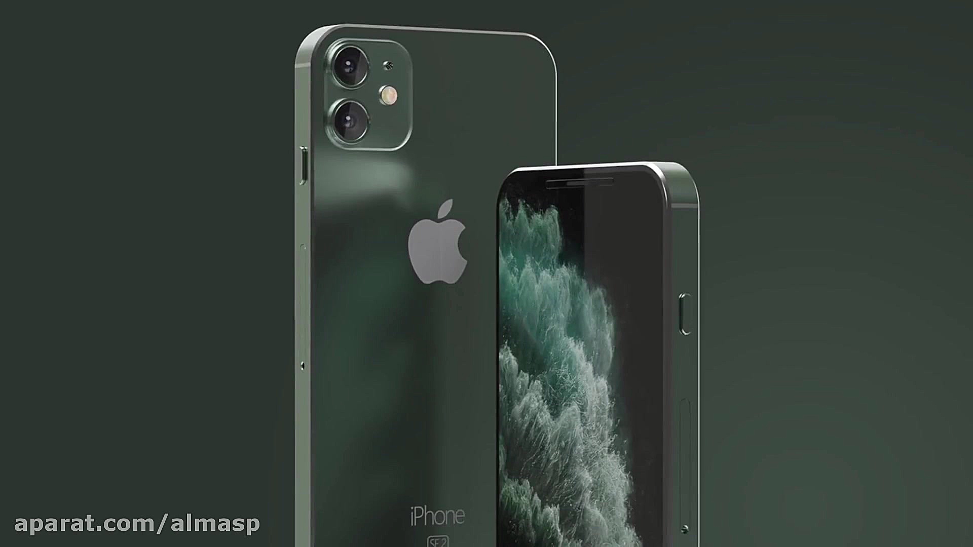 ایفون se 2 کانسپت | Concept ip...