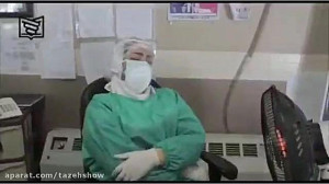 وضعیت دردناک کادر درمان