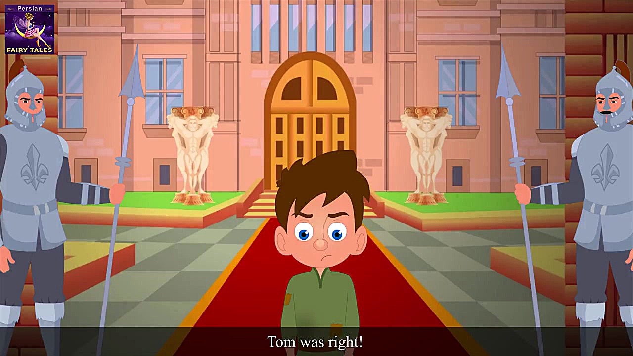 شاهزاده و گدا | داستان های فار...