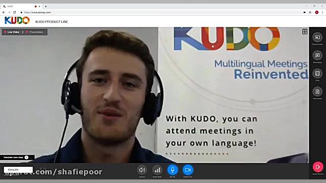 آشنایی با پلتفرم KUDO ویژه جلس...